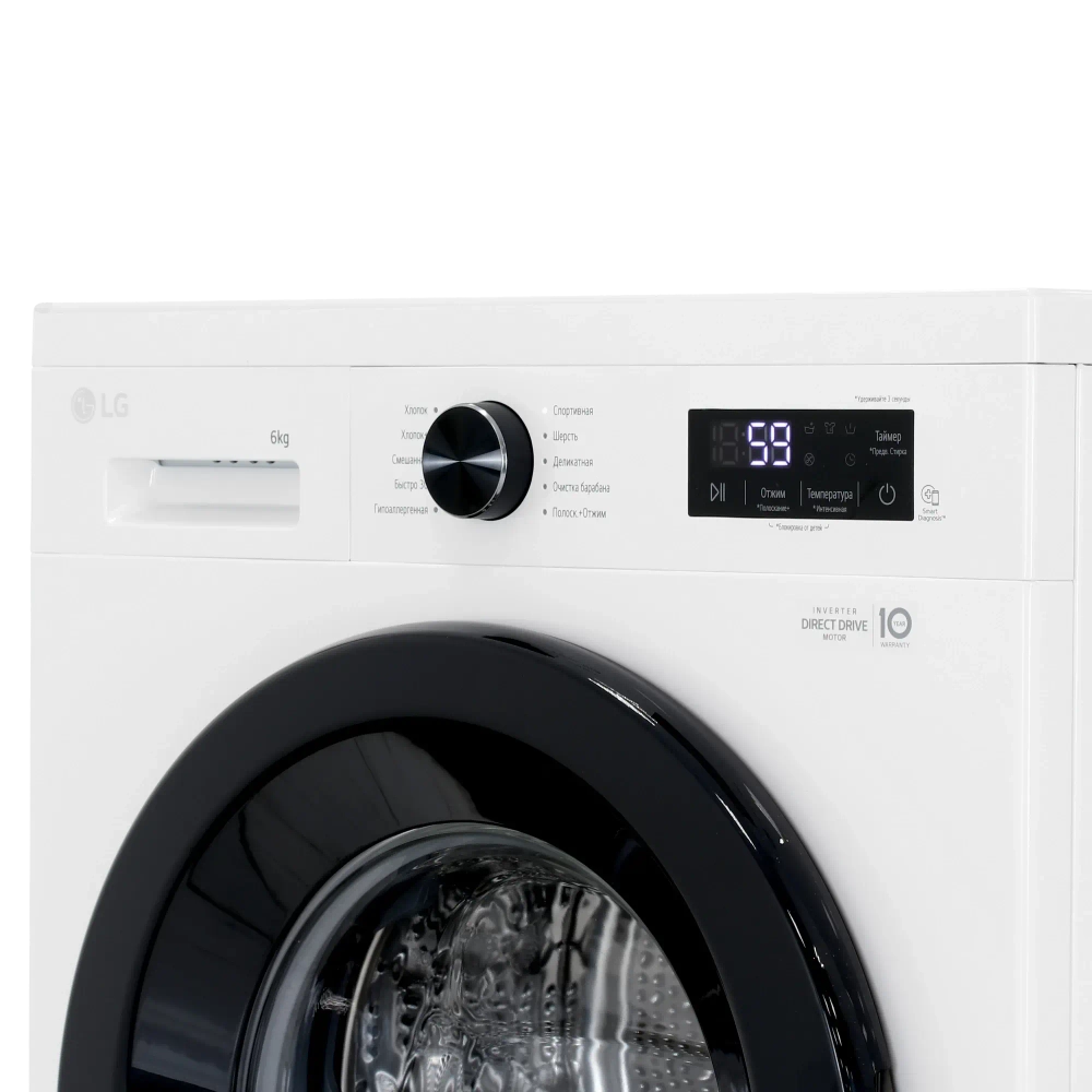 Стиральная машина LG F2Y1NS6W