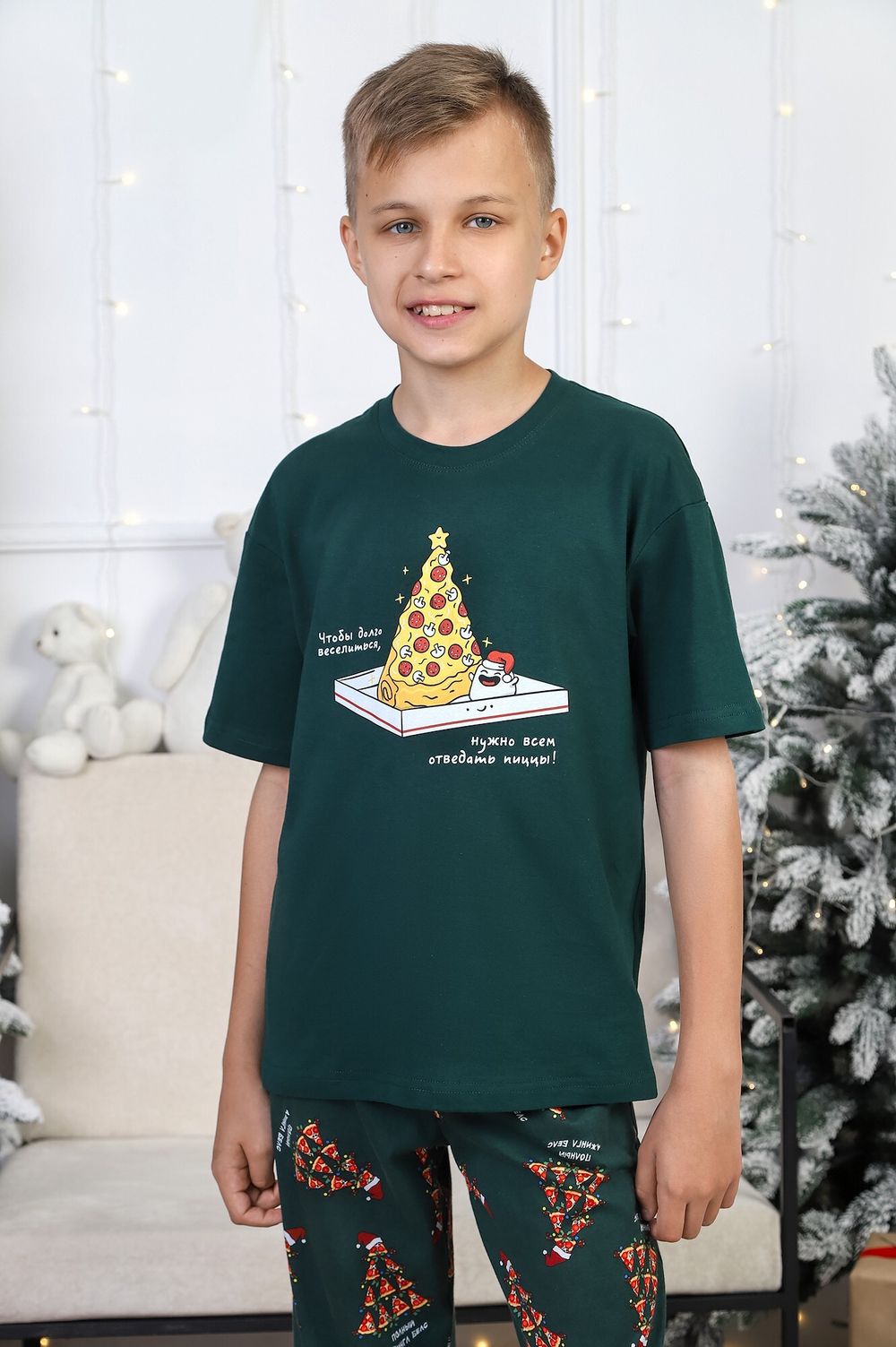 Костюм для мальчика Пиццайоло-2 Виотекс ЗЕЛЁНЫЙ