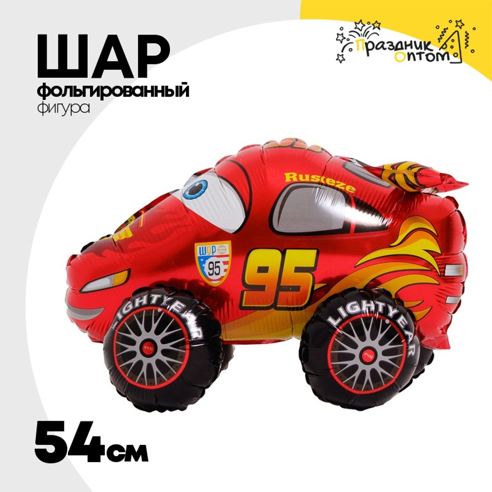 Шар Фольгированный Машина красная (Красный)