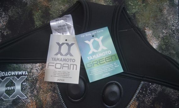 Гидрокостюм Subvenator Buzzard Yamamoto 9 мм