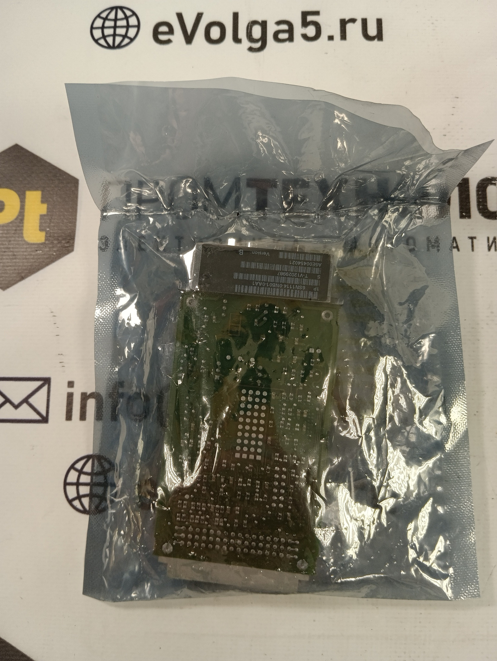 Siemens 6SN1114-0NB01-0AA1 с хранения