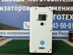 Тиристорный стабилизатор напряжения VoTo ITK - 10000