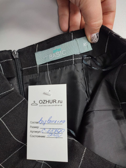 Юбка Befree в клетку 42 размер