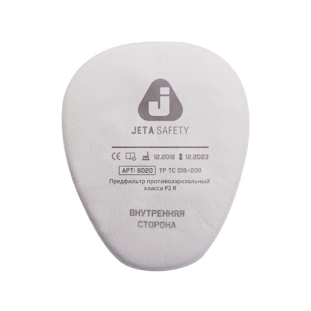 Предфильтр Jeta Safety 2 шт