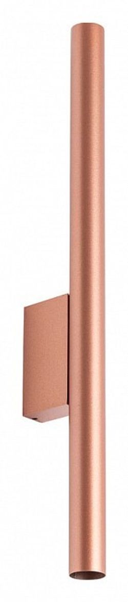 Бра Nowodvorski Laser 10564