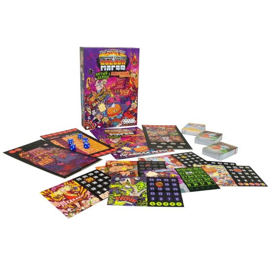 Настольная игра: Эпичные схватки боевых магов: Лютый дебош в Адской школе