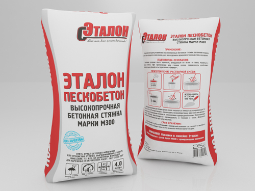 Пескобетон Эталон М-300 25кг