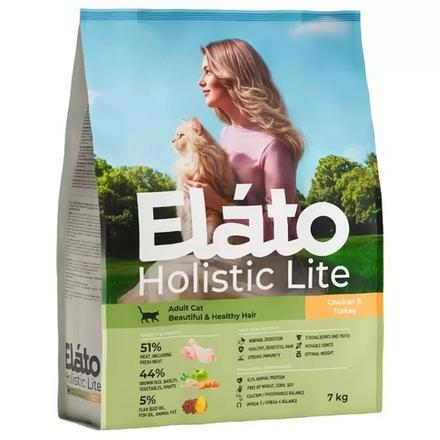 Сухой корм Elato Holistic Lite для кошек с курицей и индейкой - 7 кг