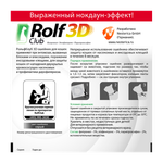 Ошейник РольфКлуб 3D от внутренних и внешних паразитов для кошек, 40 см