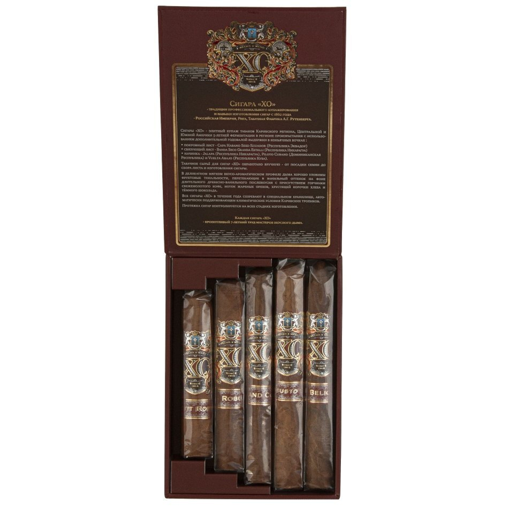 XO Collection Classic