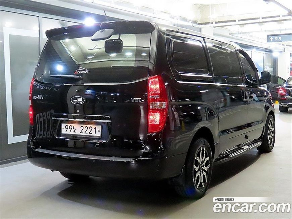 Hyundai The New Grand Starex Van 5인승 (05.2020)