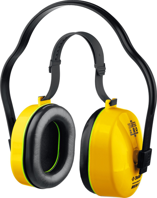 Противошумные наушники ЗУБР ВЕКТОР-27 защита до 107дБ, двойное оголовье