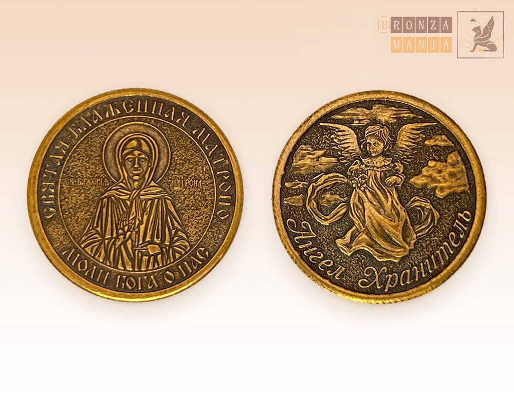 монета православная Ангел Хранитель - Святая Матрона