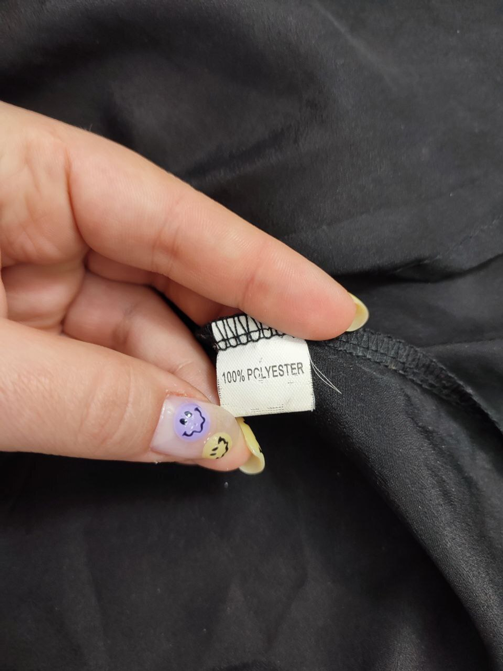 Блузка Danity черная 46 размер