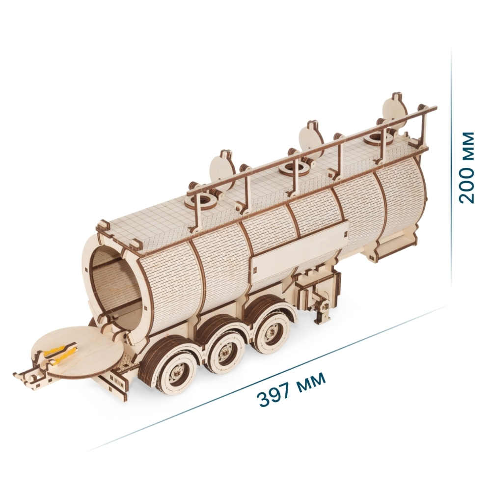 Прицеп Цистерна для тягача Король дорог (EWA)