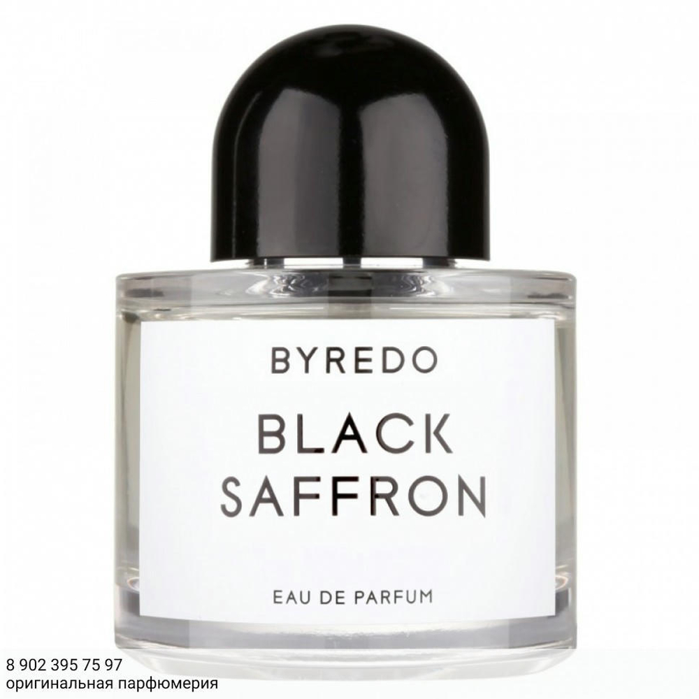 Byredo Black Saffron