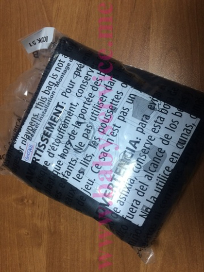 Корзина Peg-Perego Book 51