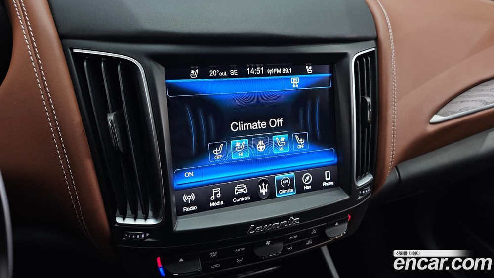 Maserati Levante 3.0 Дизель AWD GranLusso (12.2019)