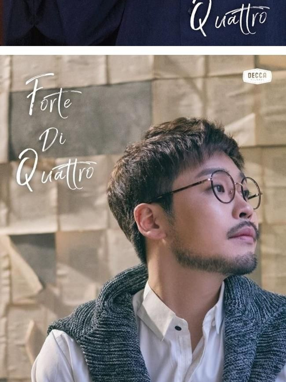 Альбом FORTE DI QUATTRO - FORTE DI QUATTRO 1st Album