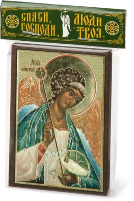 Икона "Ангел-Хранитель" 6х9 на МДФ-6