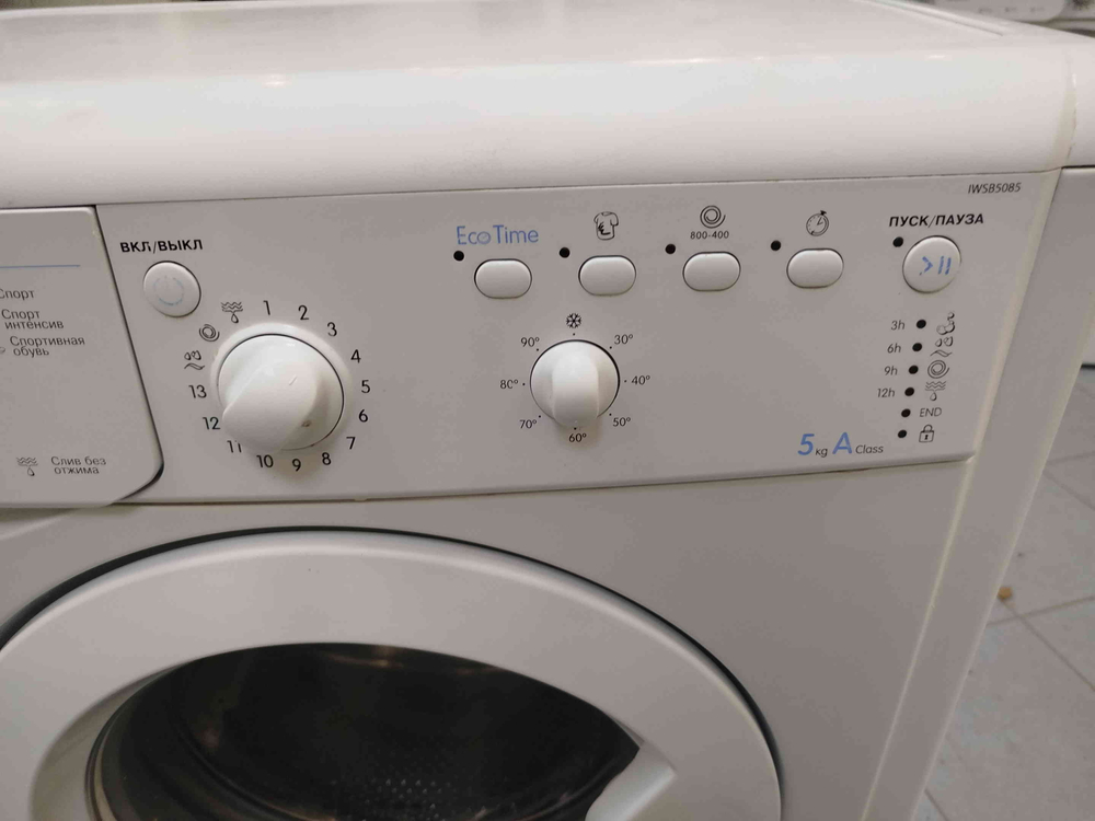 Стиральная машина Indesit IWSB 5085 5 кг б/у