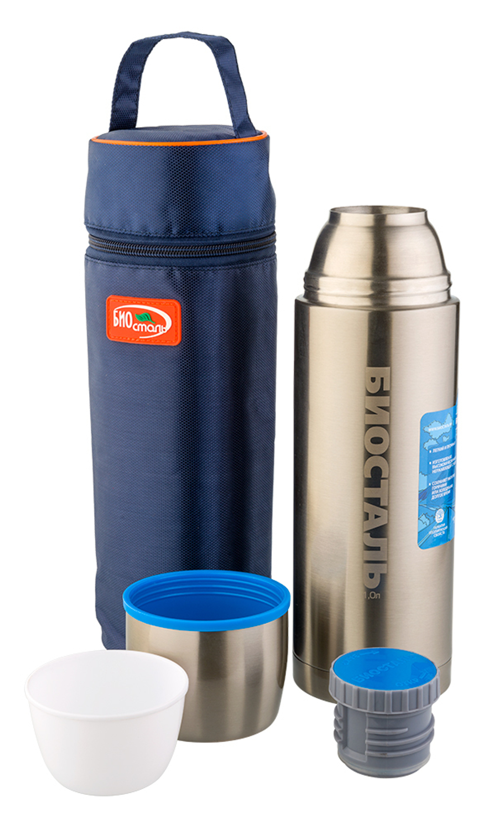 Термос Biostal Авто (1,2 литра) с термочехлом, стальной