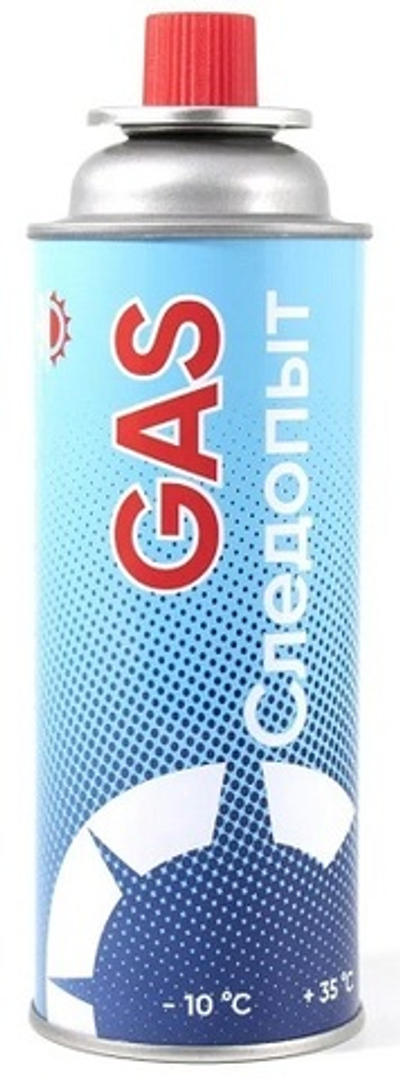 Газовый баллон СЛЕДОПЫТ 220 г, газ для горелки туристический (цанговый)