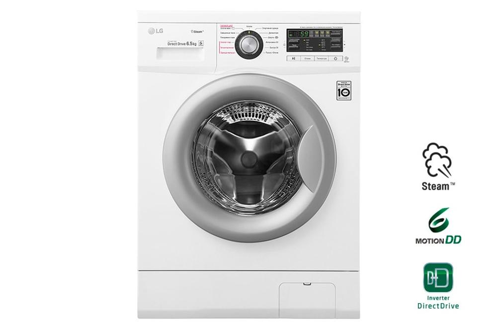 Стиральная машина LG F 12B8WDS7