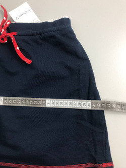 Юбка Giocoso удобная на 12/13 лет