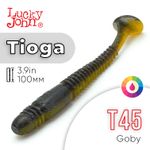 Виброхвост съедобный Lucky John Tioga 3.9" (100мм), 5шт/уп