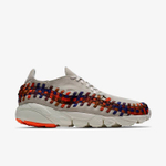 Кроссовки Nike Woven Light Bone Rainbow