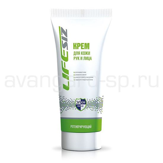 Крем регенерирующий "Элен" 100 мл