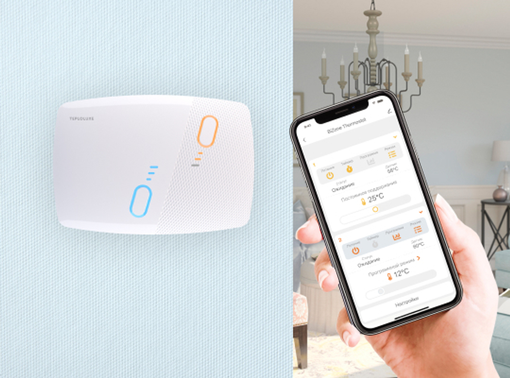 Терморегулятор Теплолюкс BiZone. Двухзонный с WiFi