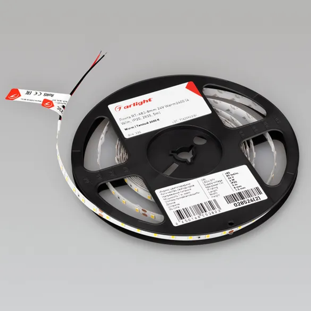 Светодиодная лента RT-A80-8mm 24V Warm2400 (6 W/m, IP20, 2835, 5m) (Arlight, высок.эфф.150 лм/Вт) 028526(2)