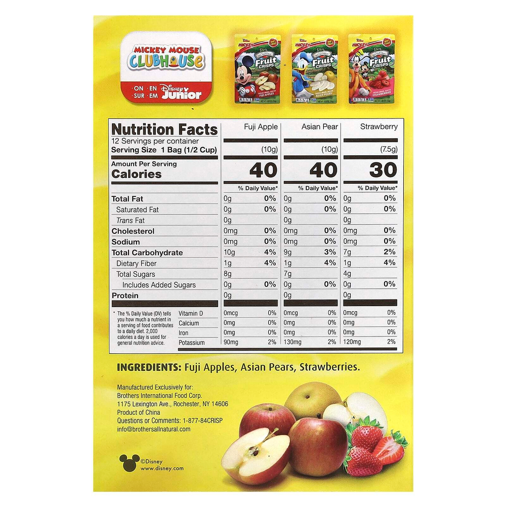 Brothers-All-Natural, Disney Junior, фруктовые чипсы, ассорти вкусов, 12 отдельных порционных пакетиков, 113 г (4 унции)