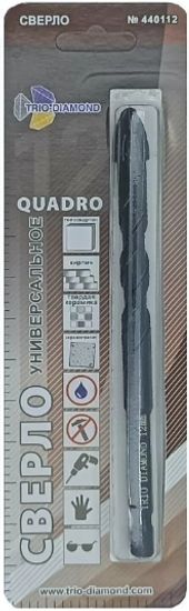 Сверло универсальное квадро 12мм