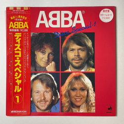Винтажная виниловая пластинка LP ABBA Disco Special 1 (Japan 1982) (Obi) (Red Vinyl) Angeleyes