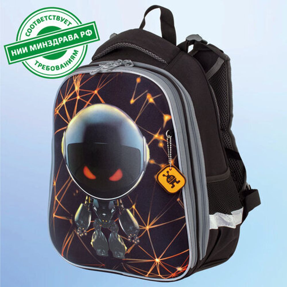 Ранец BRAUBERG PREMIUM, 2 отделения, с брелком, UFO, 38х29х16 см, 227815