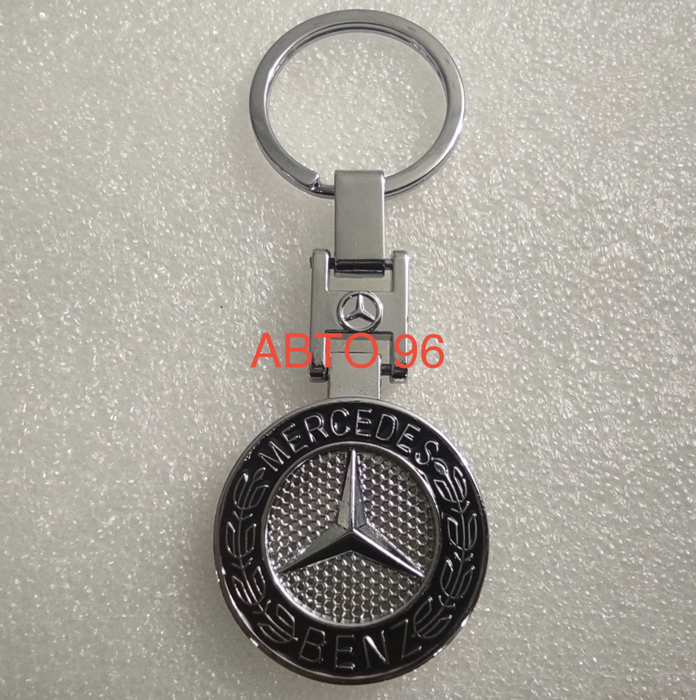 Брелок "Mercedes" металлический (1 шт.) Оптом
