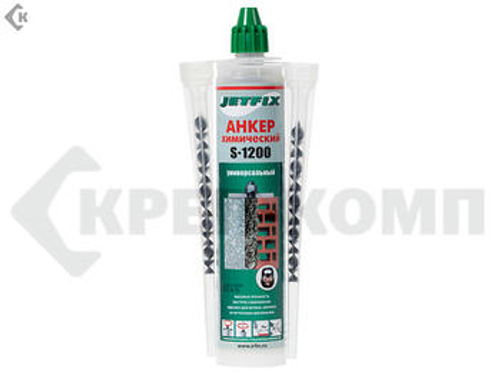 Химический анкер JETFIX 300 ml,полиэфирная смола, для любых оснований,универ.серый + 2 насадки (шт) IRFIX