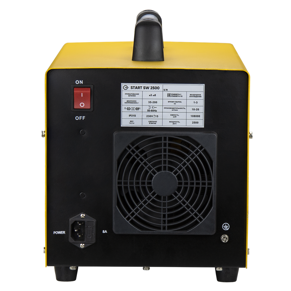 SW-2500 START Аппарат конденсаторной приварки шпилек 7ST2500