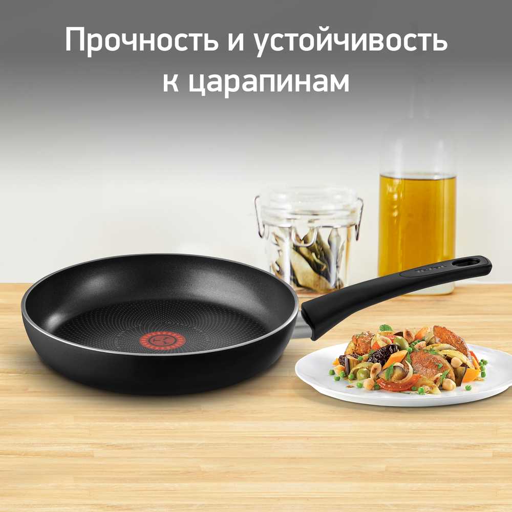 Сковорода Tefal Prima 26 см 04191026