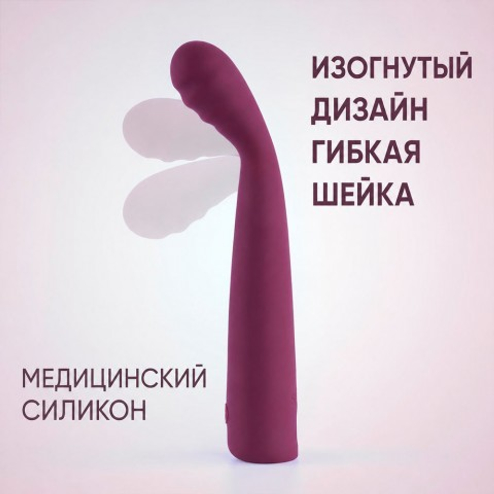 Вибратор Selove TouchBend SE101, фиолетовый