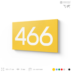 Номер на дверь 466, табличка на дверь для офиса, квартиры, кабинета, аудитории, склада, желтая 120х70 мм, Айдентика Технолоджи