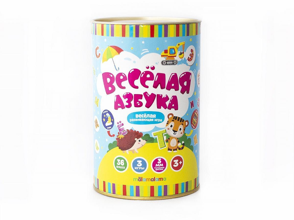 Набор фишек. Веселая азбука
