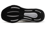 Кроссовки Adidas Ultrabounce W (Женская размерная сетка)