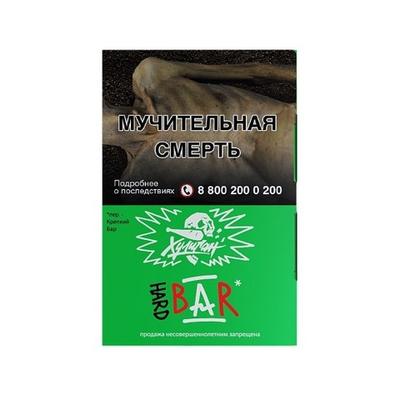 Хулиган Hard - BAR (Барбарис), 25 гр