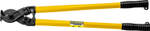 STAYER Hercules XC-30, d 30 мм, 600 мм, кабелерез, Professional (2334-60)