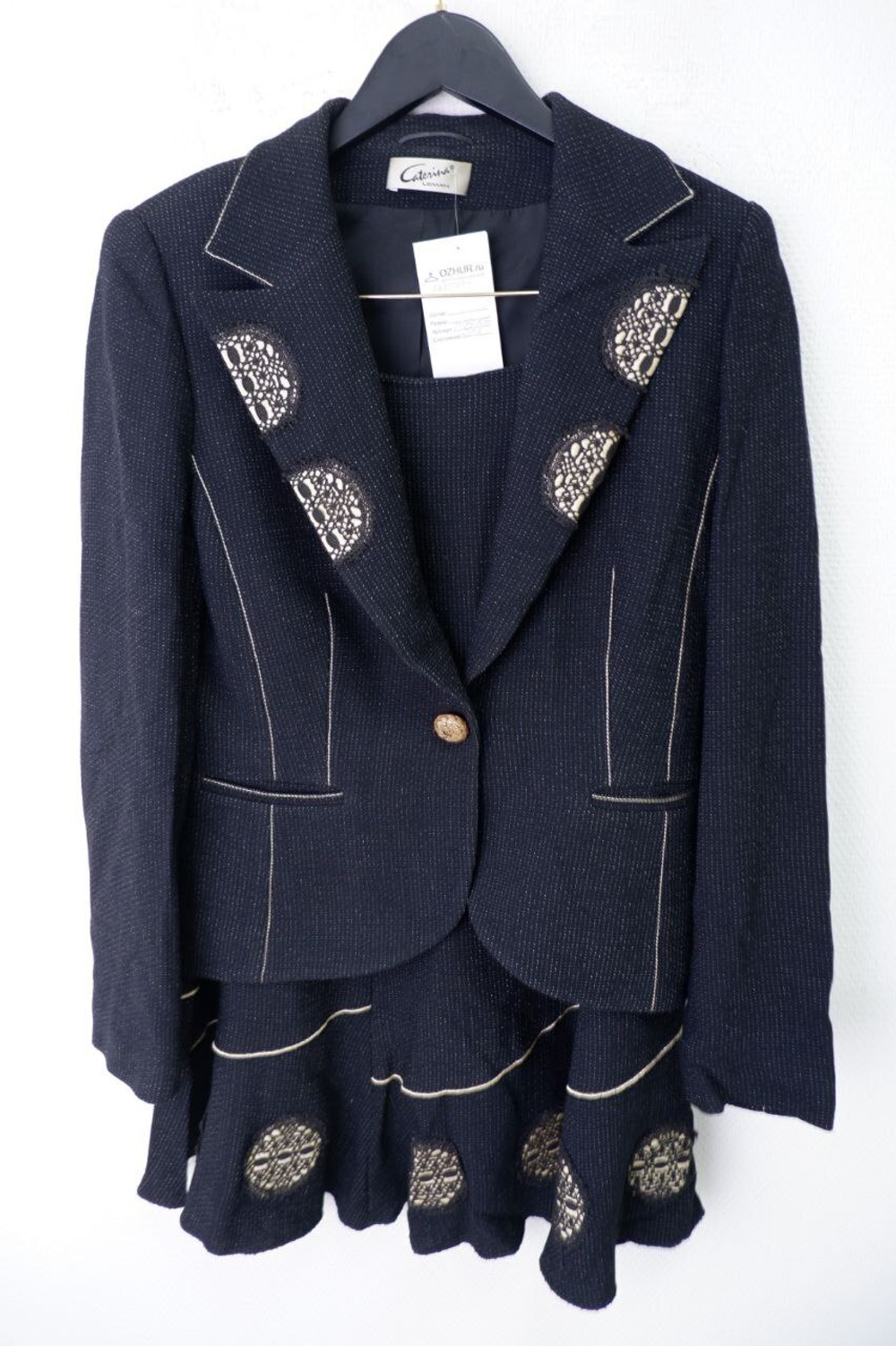 Костюм Caterina Leman юбочный 46 размер