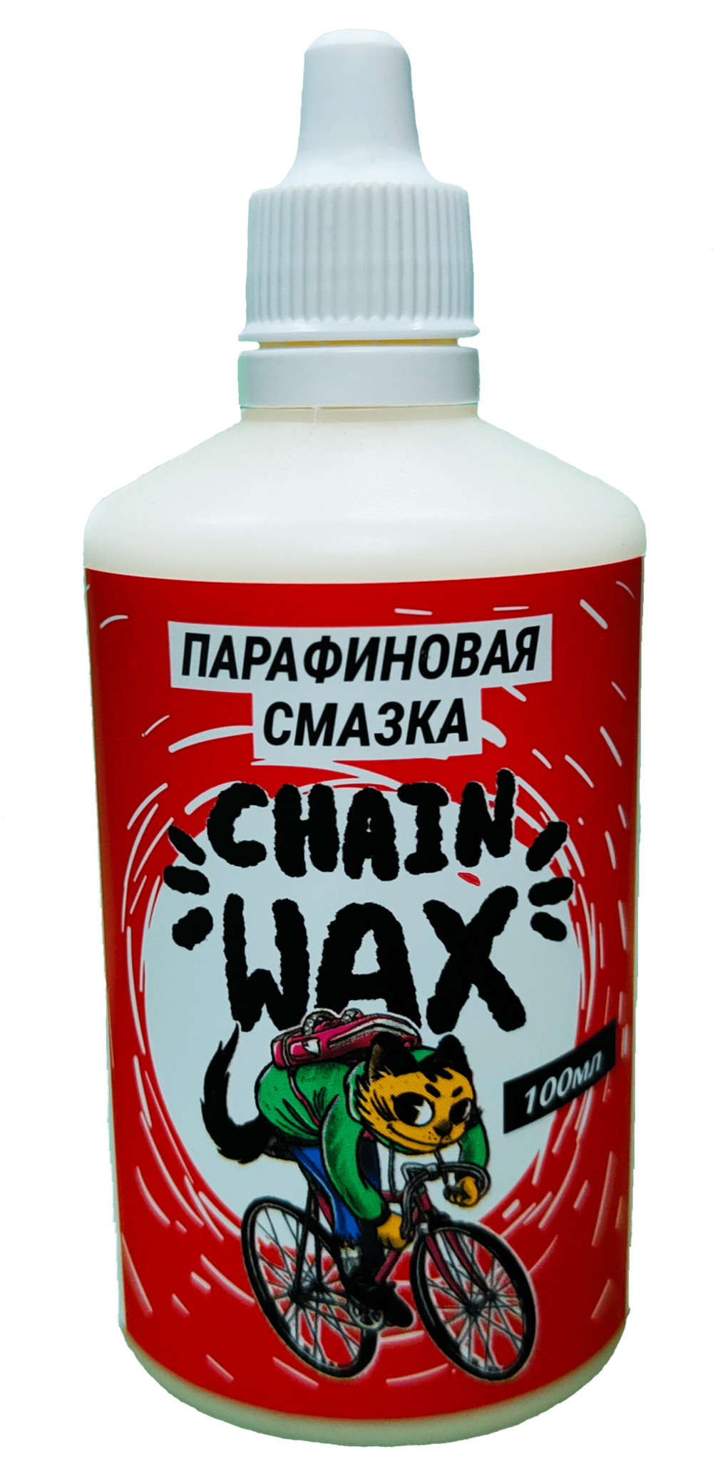Парафиновая смазка Chain Wax 100 мл